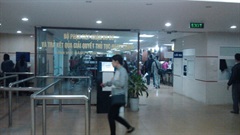 Reception and Release Unit (ERC)